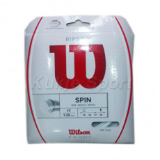 RIP SPIN 16 (white)