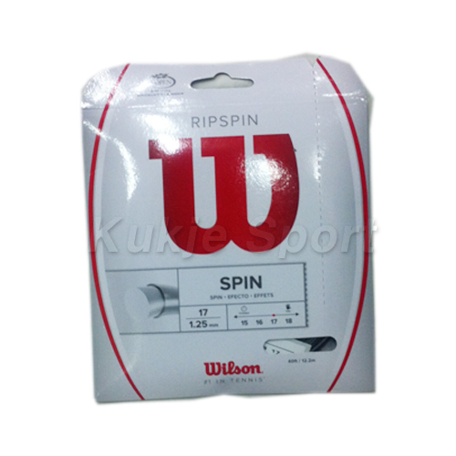 RIP SPIN 17 (black)