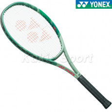 PERCEPT GAME (270g)