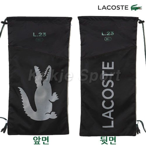 L.23(275g)